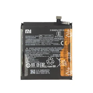 باتری شیائومی Bp42 اصلی / BATTERY XIAOMI BP42
