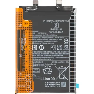باتری شیائومی نوت 12 پرو 4 جی / BATTERY XIAOMI NOTE 12 PRO 4G BN5E