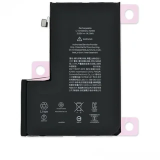 باطری اورجینال آیفون 12 پرو مکس / BATTERY IPHONE 12 PRO MAX