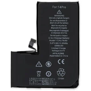 باطری اورجینال آیفون 14 پرو / BATTERY IPHONE 14 PRO