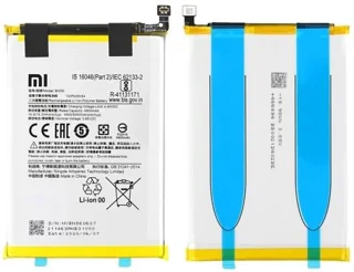 باتری شیائومی ردمی آ 1 / BATTERY XIAOMI REDMI A1 BN56