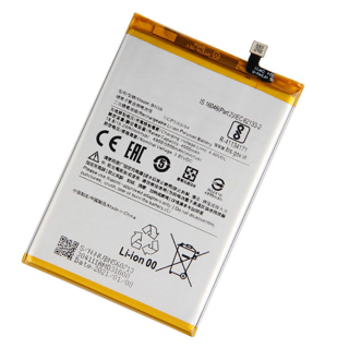 باتری شیائومی ردمی آ 1 پلاس/ BATTERY XIAOMI REDMI A1 PLUS BN56