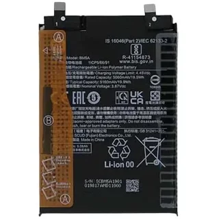 باتری شیائومی نوت 11 پرو 5 جی / BATTERY XIAOMI NOTE 11 PRO 5G BN5E