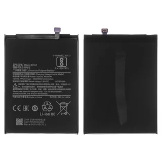 باتری شیائومی ردمی 8 آ / BATTERY XIAOMI REDMI 8A BN51