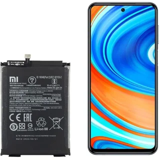 باتری شیائومی ردمی نوت 9 اس / BATTERY XIAOMI REDMI NOTE 9S BN55