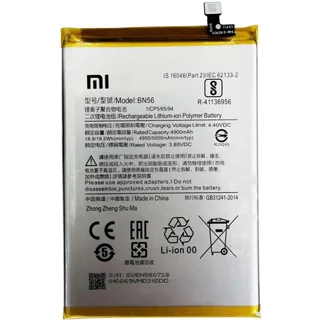 باتری شیائومی ردمی 9سی / BATTERY XIAOMI REDMI 9C BN56