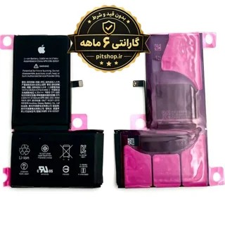 باتری اورجینال آیفون ایکس اس مکس / BATTERY IPHONE XS MAX