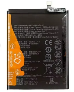باتری گوشی هواوی اورجینال  Y7 2019 / Y7 2017 مدل HB406689ECW