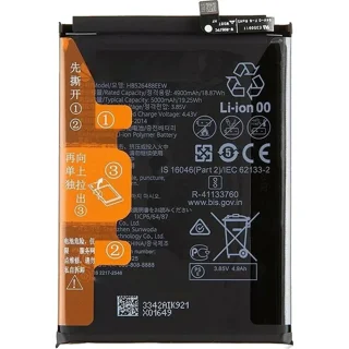 باطری هوآوی وای 7 آ / BATTERY HUAWEI Y7A / Y6P / P SMART 2021