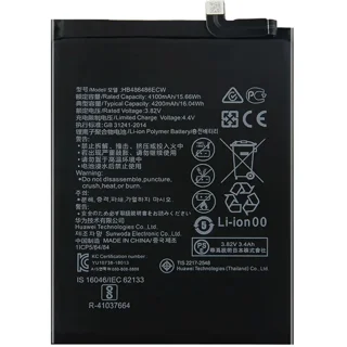 باطری اصلی هوآوی وای 9 آ / BATTERY HUAWEI Y9A / HONOR X10 5G