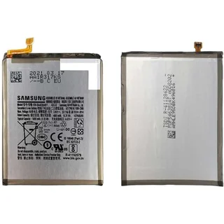 باتری سامسونگ آ 72 / BATTERY SAMSUNG A72 A725