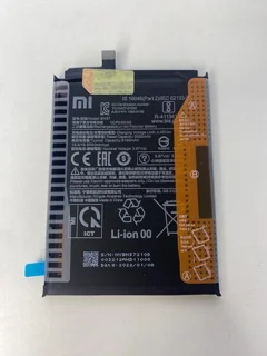 باتری شیائومی پوکو ایکس 3 پرو / BATTERY XIAOMI POCO X3 PRO BN57