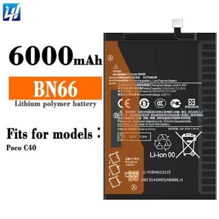 باتری شیائومی پوکو سی 40 / BATTERY XIAOMI POCO C40 BN66
