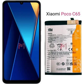 باتری شیائومی پوکو سی 65 / BATTERY XIAOMI POCO C65 BN5Q