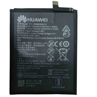 باطری هوآوی آنر 9 / BATTERY HUAWEI HONOR 9 / P10