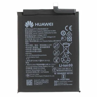 BATTERY HUAWEI MATE 10 MATE 10 PRO mate 20 P20 PRO HB436486ECW