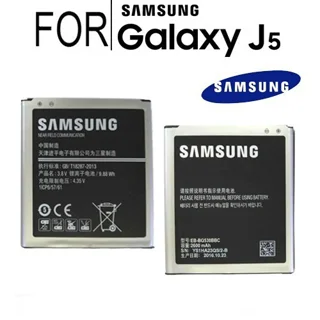 باتری سامسونگ جی 5 / BATTERY SAMSUNG J5 J500