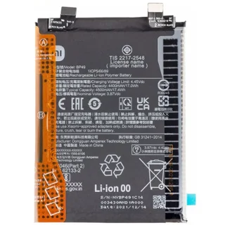 باتری شیائومی ردمی کا 40 اس / BATTERY XIAOMI REDMI K40S BP49
