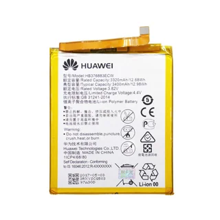 باطری هوآوی پی 9 پلاس / BATTERY HUAWEI P9 PLUS